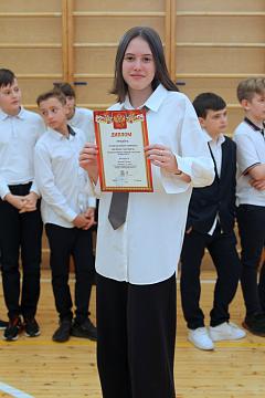 Торжественное награждение учащихся 
