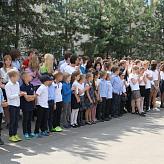Торжественная линейка