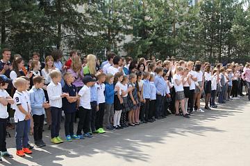 Торжественная линейка