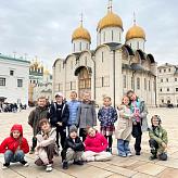 Экскурсия в Московский кремль