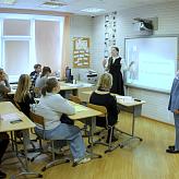 Семинар для преподавателей иностранных языков 