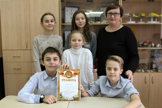 «Школа проектов» естественных наук.