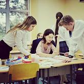 Дистанционная олимпиада &amp;quot;Великие реки мира&amp;quot;