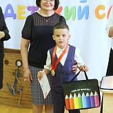 До свидания детский сад!