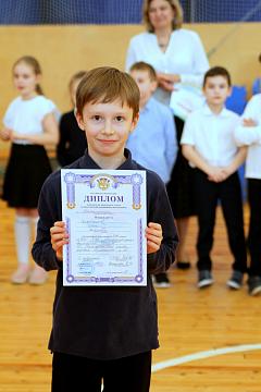 Торжественное награждение учащихся 