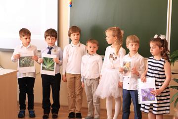 IX Общешкольная конференция проектных и  исследовательских  работ