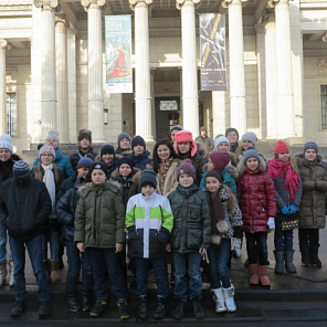 Неделя истории