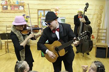 Контрабас-Квартет в "МАШ"