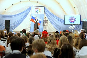 Фестиваль, посвященный Году культурного наследия народов России «Все мы – Россия!»
