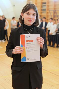 Торжественное награждение учащихся 