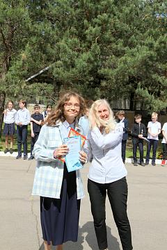 Общешкольная линейка