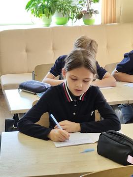 Неделя чтения и грамотности