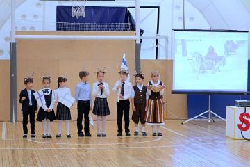 День Мира в "МАШ"