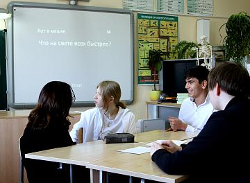 Декада естественнонаучных дисциплин