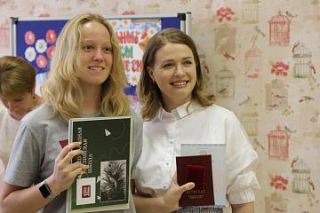 Выпуск 2019. 11 класс