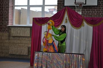 театр «Сюрприз»