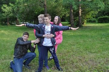 Школа Лидеров день 3
