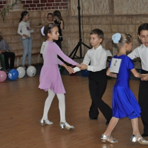 Конкурс бальных танцев