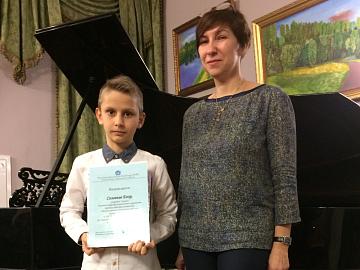 Призёр ХII Московской городской дистанционной олимпиады «ООН и мы»