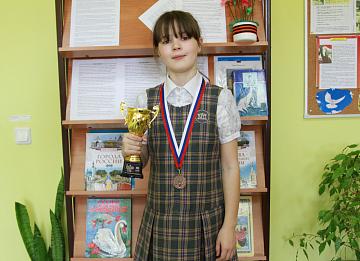  Победитель и призёр на шахматных турнирах