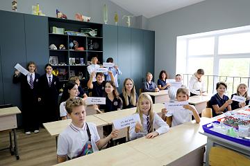 Старт научно - проектной деятельности в МАШ