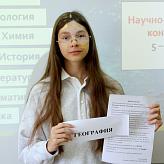 Старт проектной деятельности