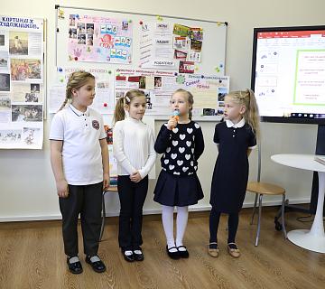 Ежегодная научно-практическая конференция