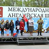 Мы помним, мы гордимся!