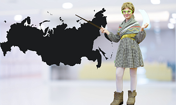 Продолжаем участвовать во Всероссийском  Проекте  "Книга Города"