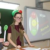 Правила дорожного движения  для юных пешеходов детского сада «МАШенька»