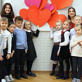 Happy Valentine’s Day!