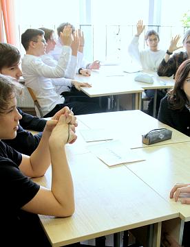 Декада естественнонаучных дисциплин