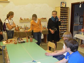 Просветительский центр в Усово