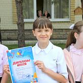 Общешкольная линейка