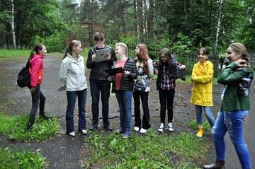 Школа Лидеров день 1