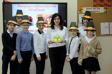 День Благодарения 