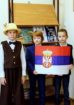 Международный день мира