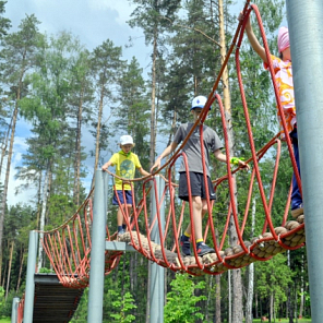 Лагерь день 5  