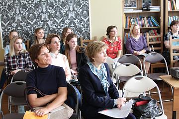 Научно-практический семинар «Проектирование и мониторинг универсальных учебных действий в начальной школе»