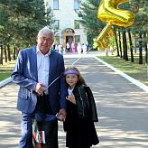 День знаний!