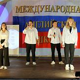 Фестиваль &amp;quot;Моя Россия&amp;quot;