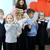 Happy Valentine’s Day!