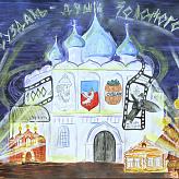 Олимпиада Великие реки мира 