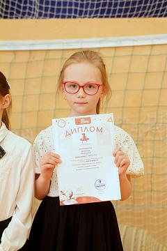 Вручение грамот и дипломов