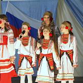 Фестиваль, посвященный Году культурного наследия народов России «Все мы – Россия!»