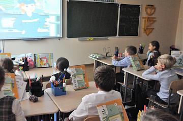 Месячник безопасностти