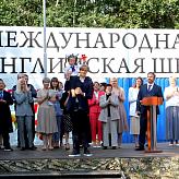 День знаний!