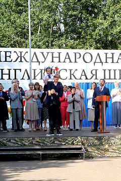 День знаний!