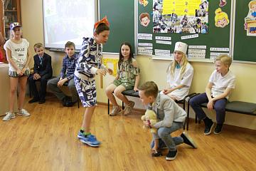 Прощальный классный час