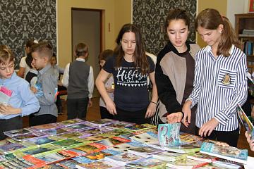 Книжная ярмарка иностранной литературы